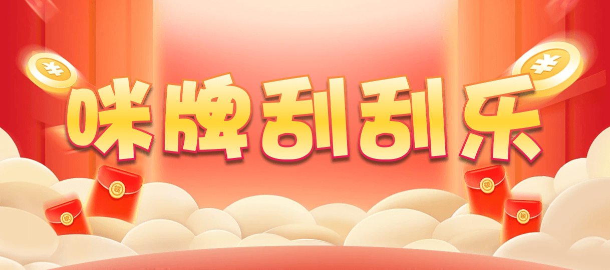 比特币28,双项,神测算法,加拿大28,飞飞28官网,加拿大专业在线咪牌预测,加拿大pc预测,加拿大在线预测,幸运,查询